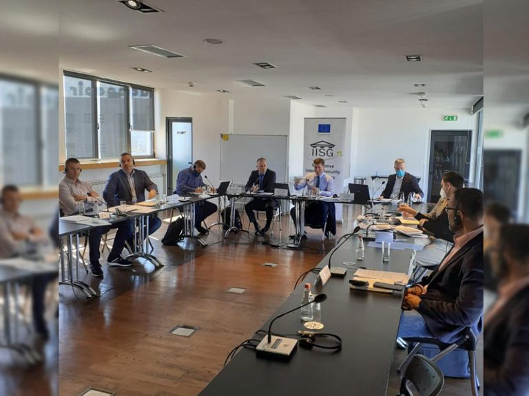 Support Group Meeting on Western Balkan Border Security initiative (WBBSi)